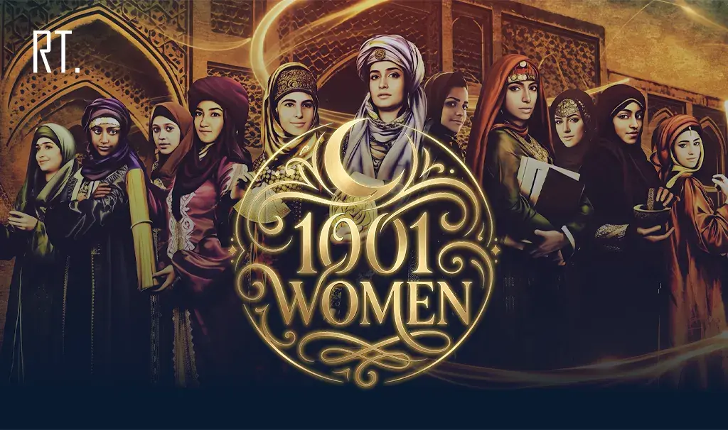 1001 Women interface